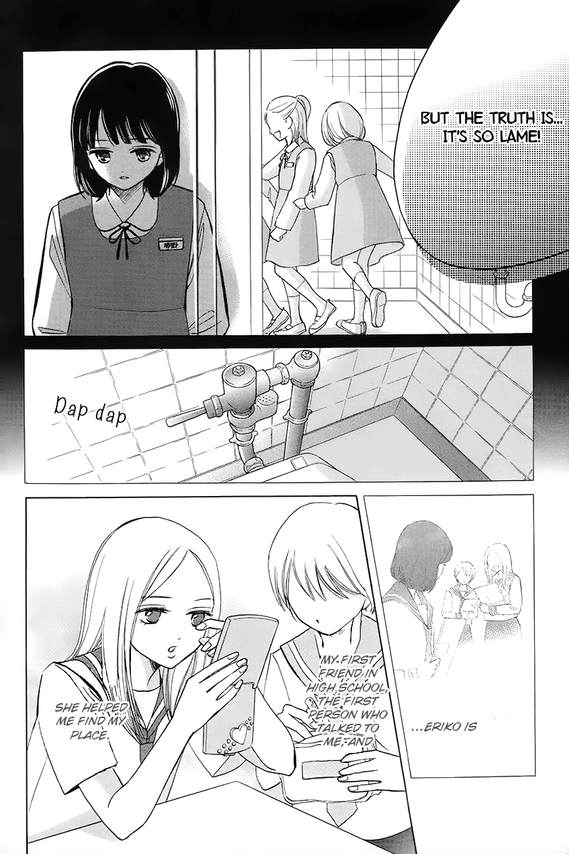 HOPE The Start of the Road 第9页