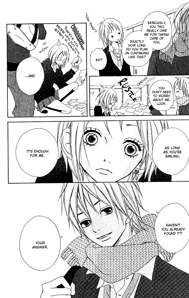 Kono Sora ni Hibike Vol. 1 Ch. 3 第11页