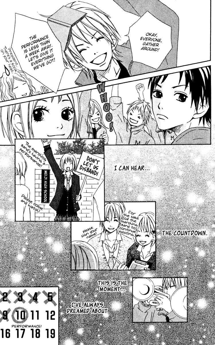 Kono Sora ni Hibike Vol. 1 Ch. 3 第14页
