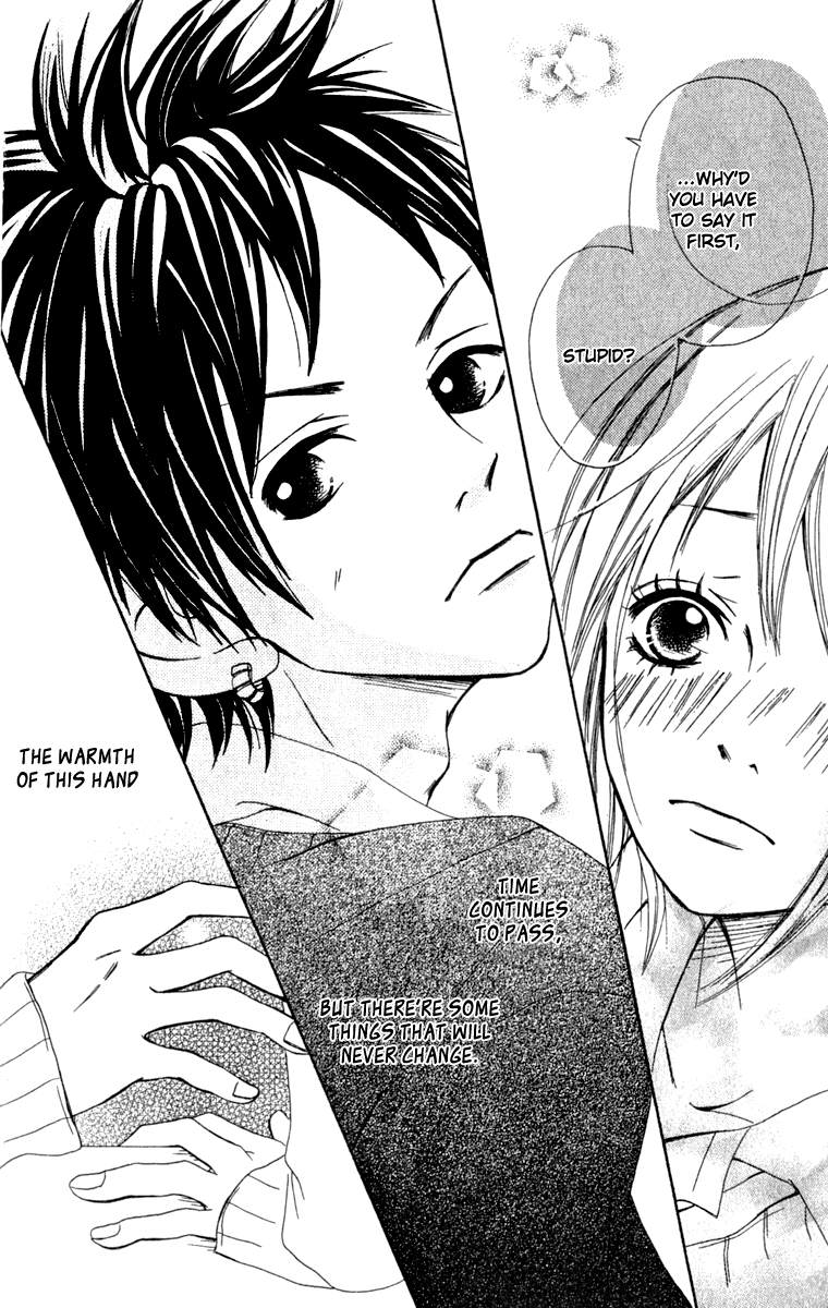 Kono Sora ni Hibike Vol. 1 Ch. 3 第32页