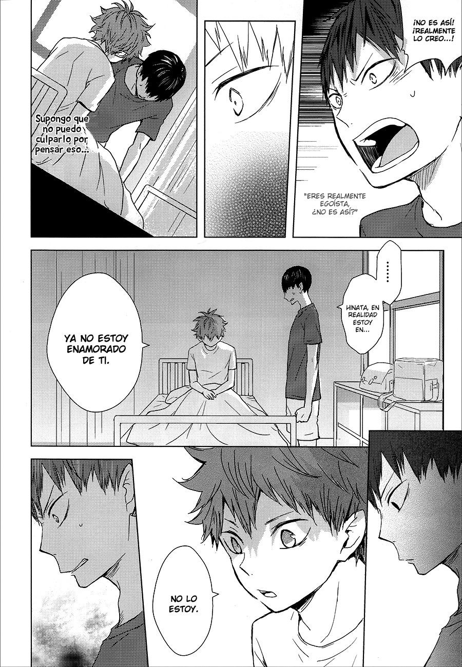 Haikyuu!! - Usotsuki Canon (Doujinshi) Ch. 2 第28页