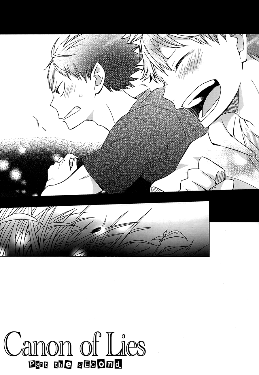 Haikyuu!! - Usotsuki Canon (Doujinshi) Ch. 2 第45页