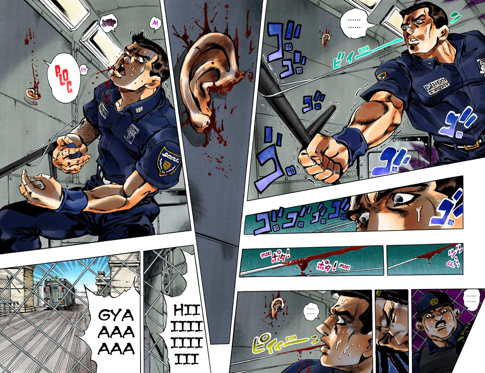 JoJo's Bizarre Adventure, Part 6: Stone Ocean (Official Colored) Stone Ocean - Parte 1 (Scans a color) 第25页
