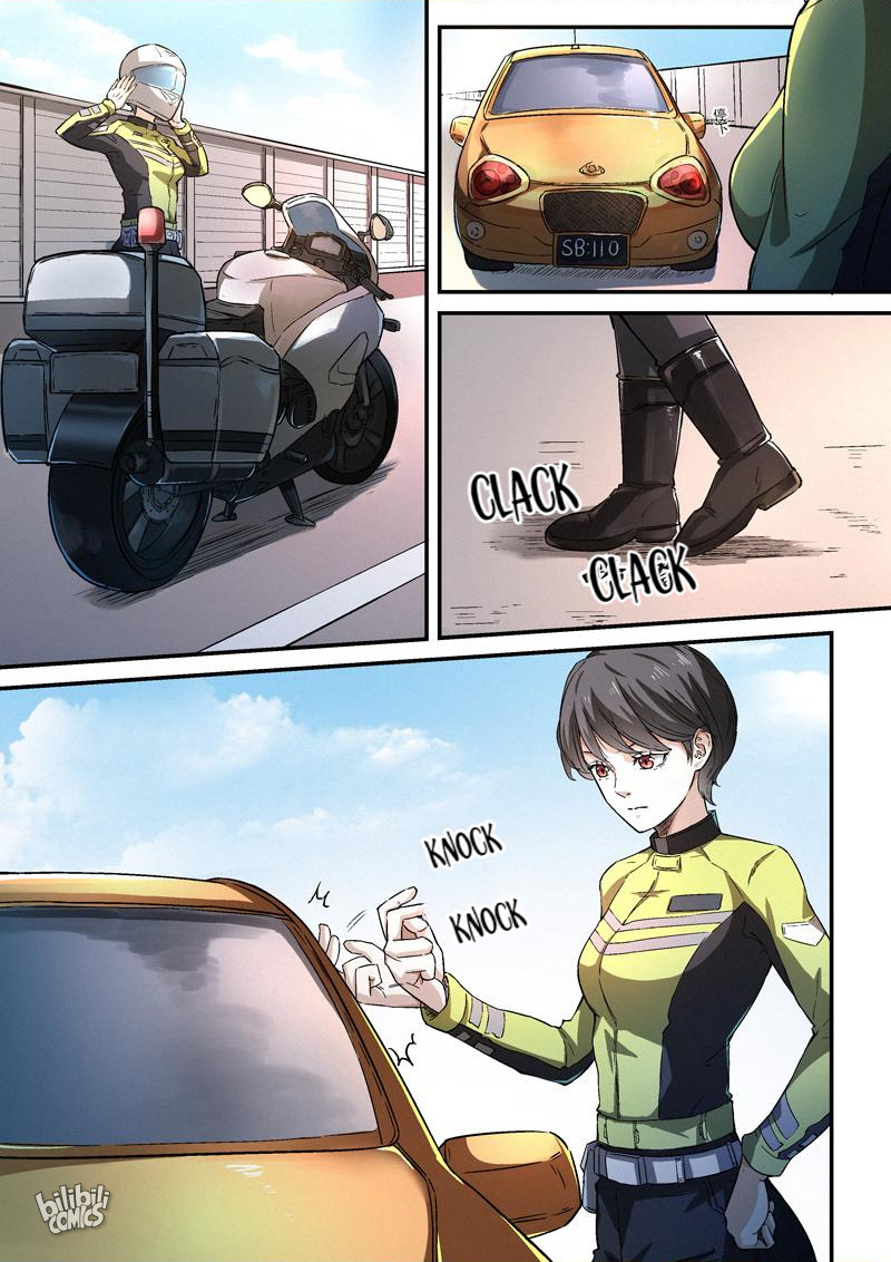 Ace Agent Episode 3 (Part 2) 第2页