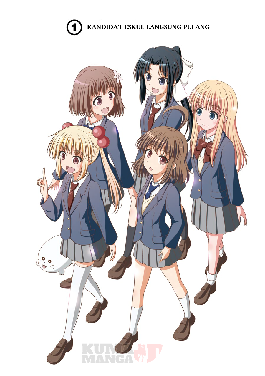 Kitakubu Katsudou Kiroku Kandidat Eskul Langsung Pulang 第6页