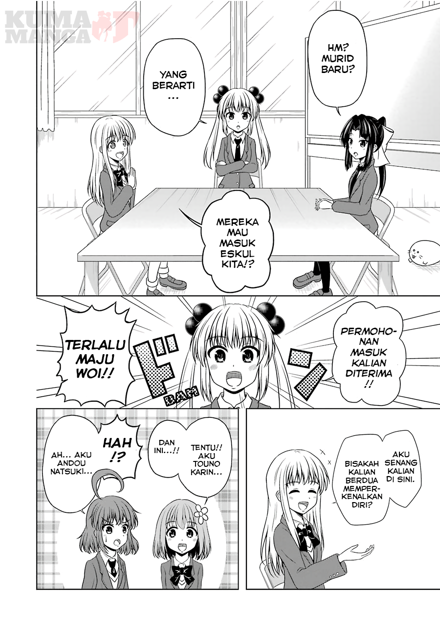 Kitakubu Katsudou Kiroku Kandidat Eskul Langsung Pulang 第10页