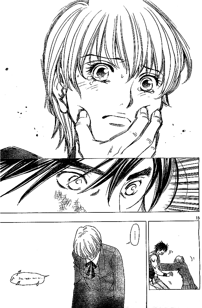 Dirty Christ Superstar Ch. 4 第14页