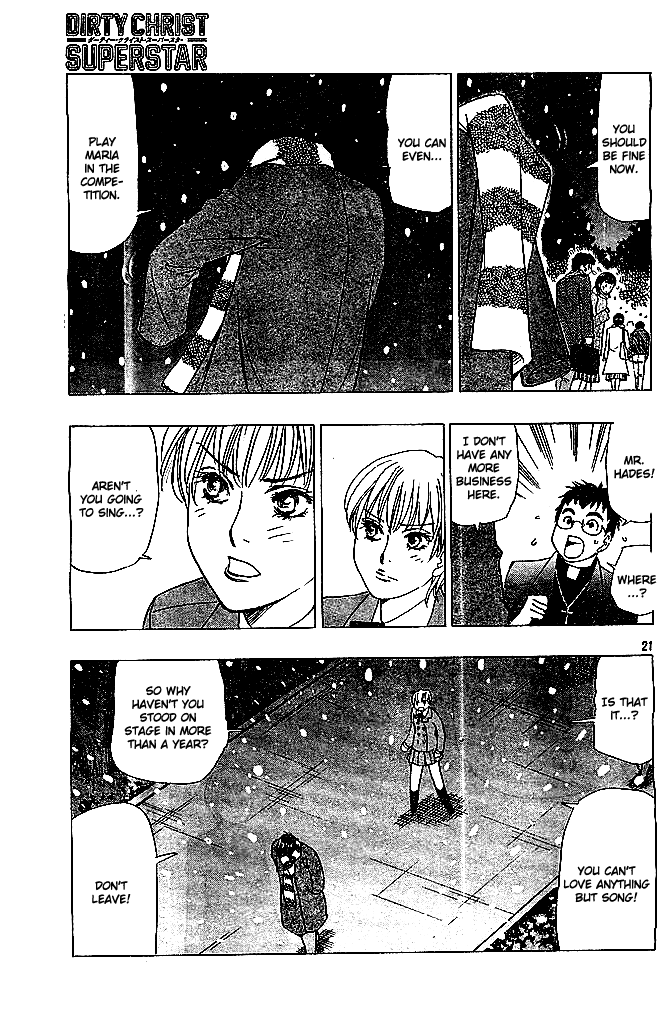 Dirty Christ Superstar Ch. 4 第19页