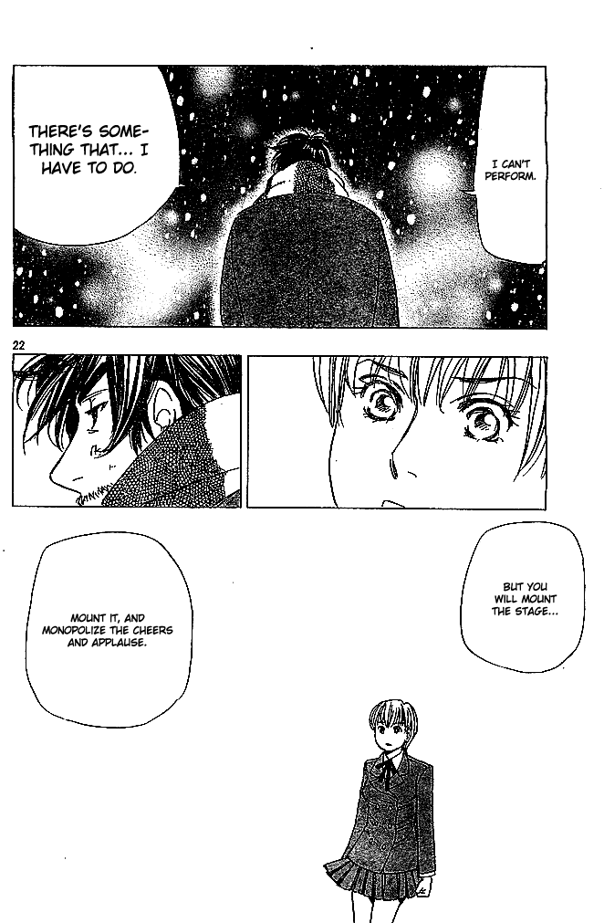 Dirty Christ Superstar Ch. 4 第20页