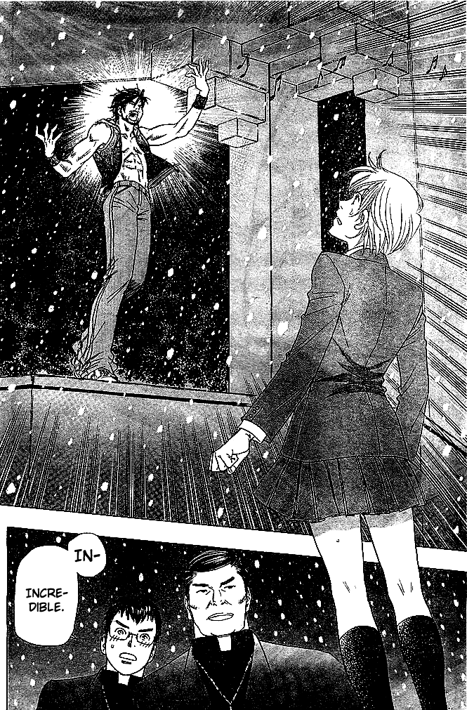Dirty Christ Superstar Ch. 4 第3页