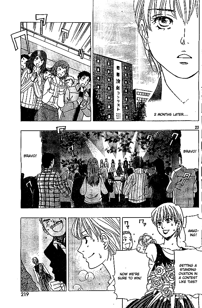 Dirty Christ Superstar Ch. 4 第21页