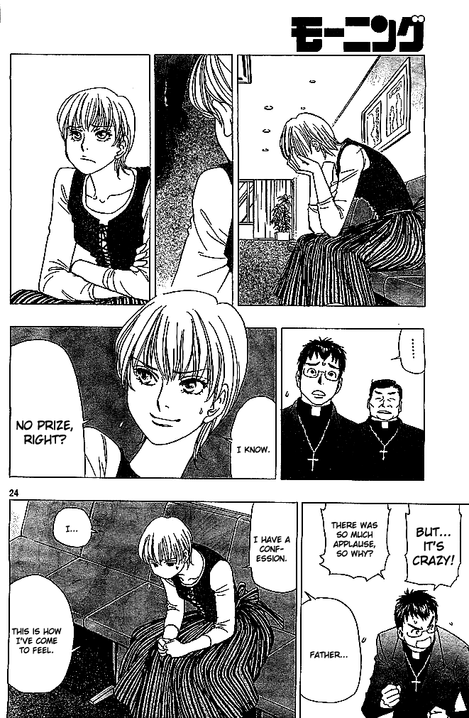 Dirty Christ Superstar Ch. 4 第22页