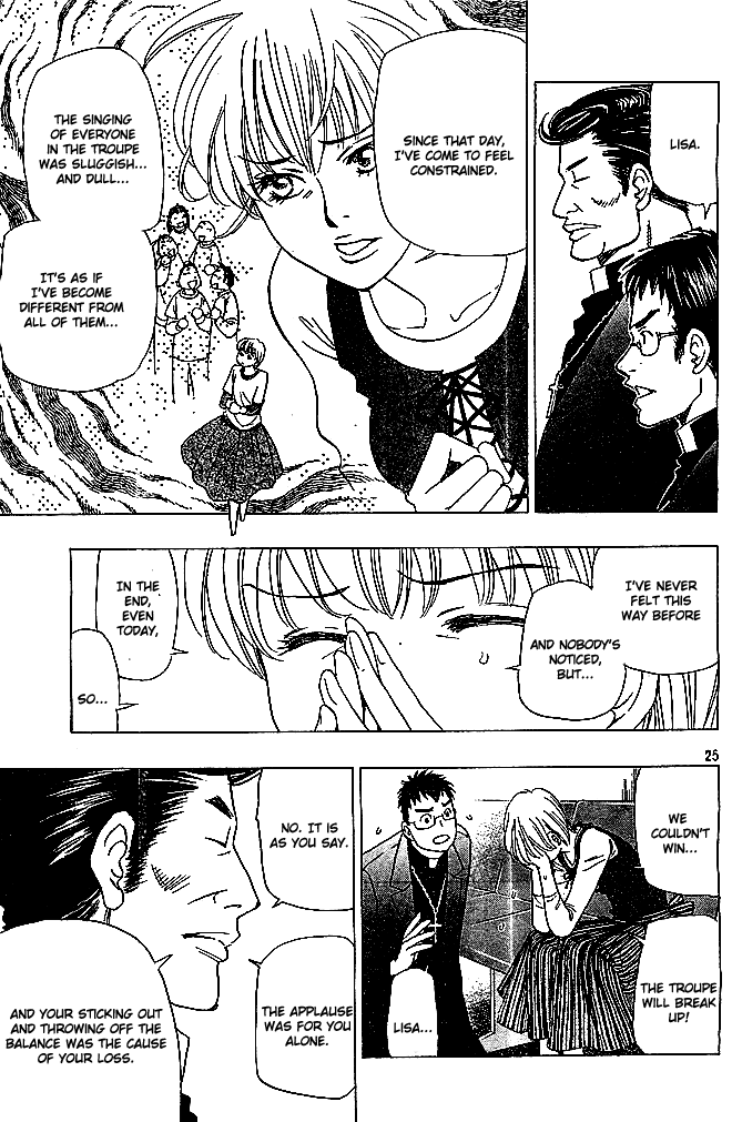 Dirty Christ Superstar Ch. 4 第23页