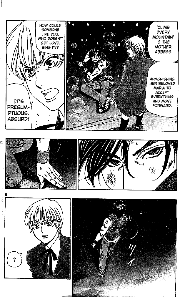 Dirty Christ Superstar Ch. 4 第7页