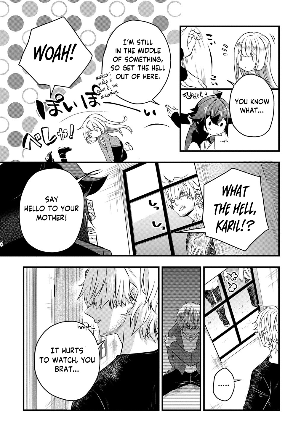 Mikiri kara Hajimeru Garyuu Kenjutsu Vol. 1 Ch. 4 第16页