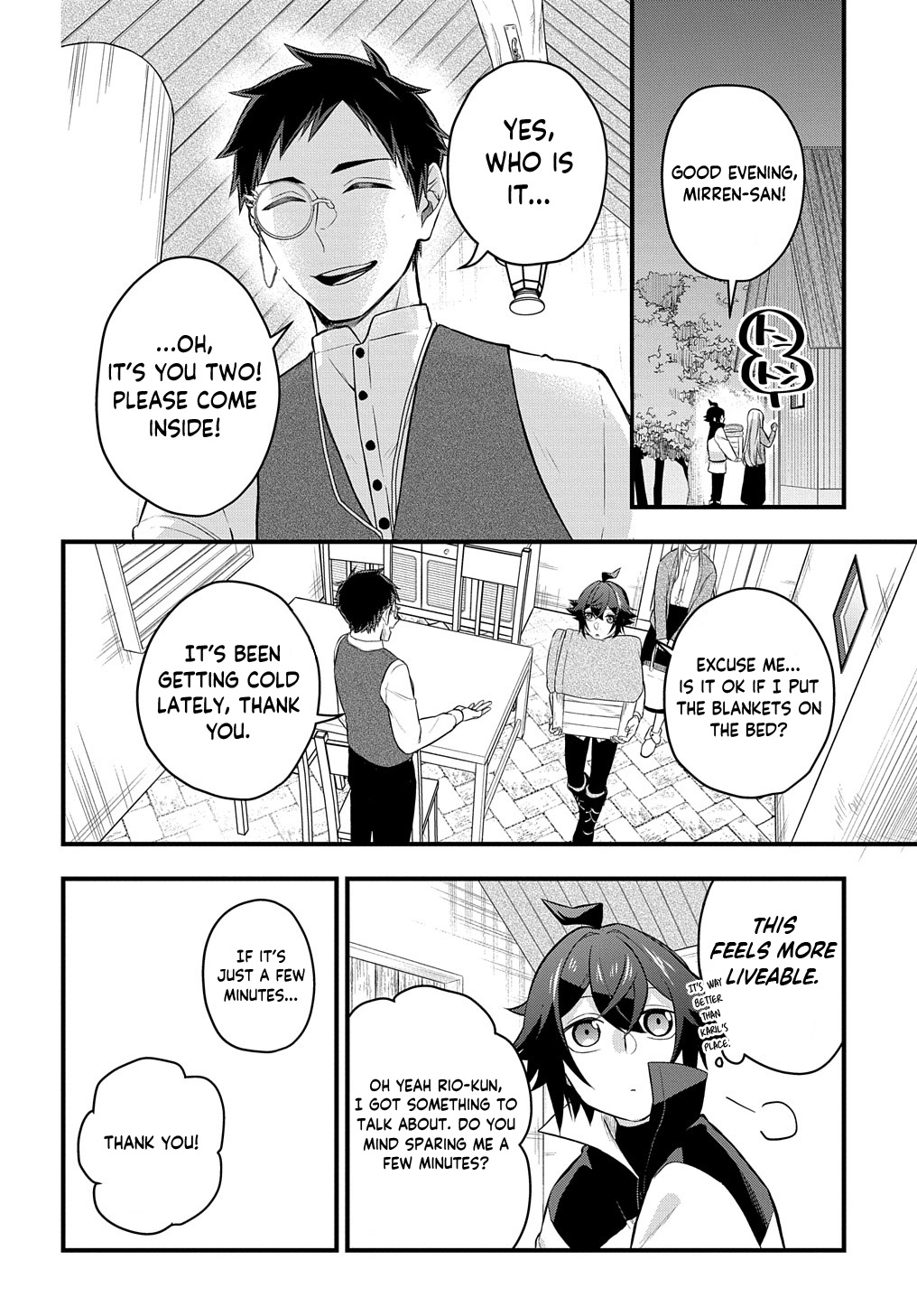 Mikiri kara Hajimeru Garyuu Kenjutsu Vol. 1 Ch. 4 第17页