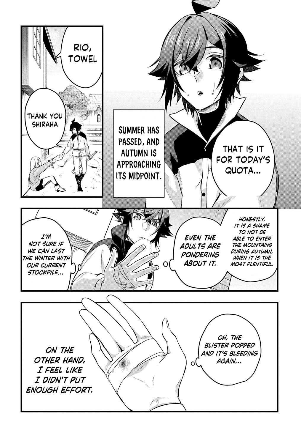 Mikiri kara Hajimeru Garyuu Kenjutsu Vol. 1 Ch. 4 第3页