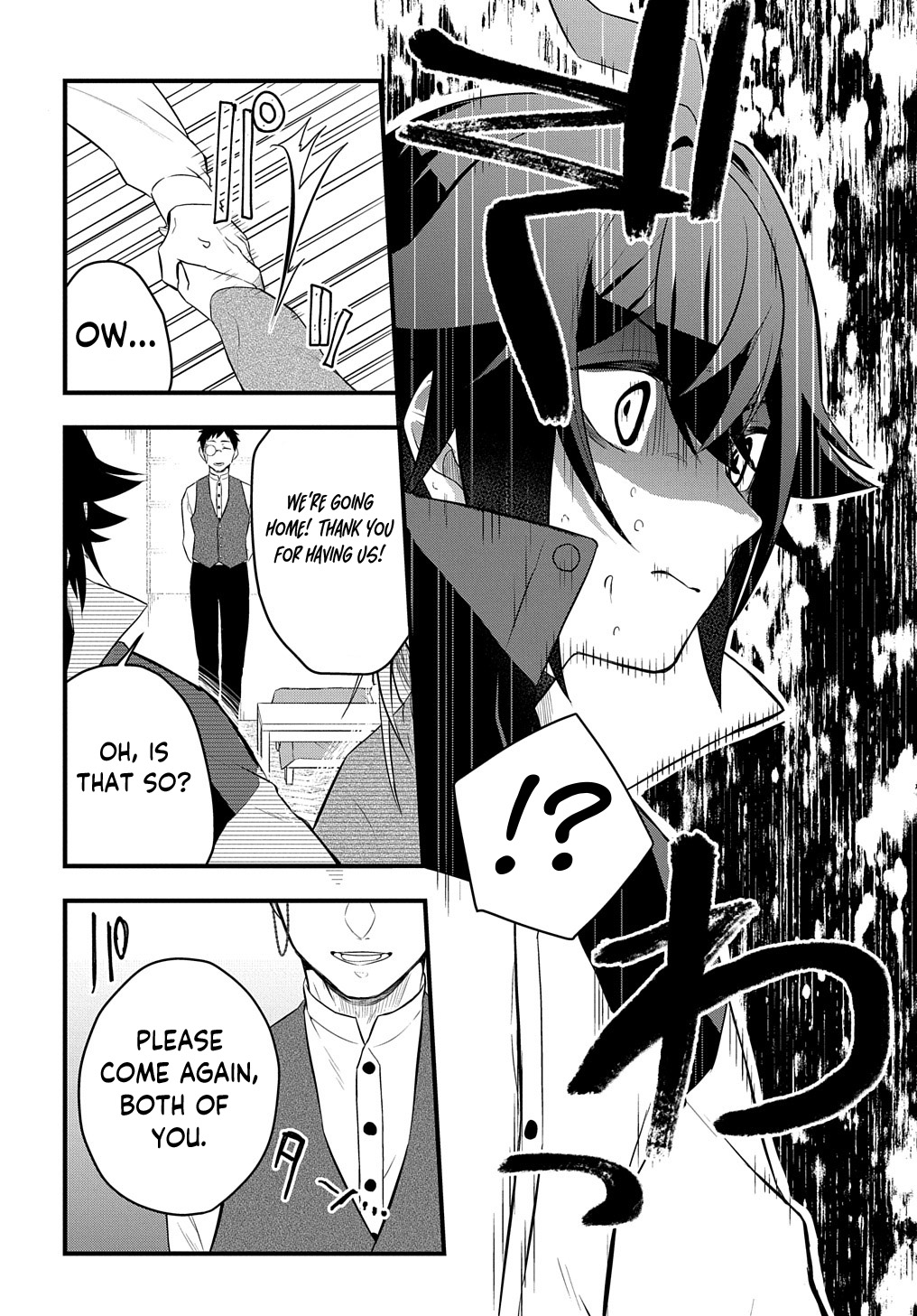 Mikiri kara Hajimeru Garyuu Kenjutsu Vol. 1 Ch. 4 第27页