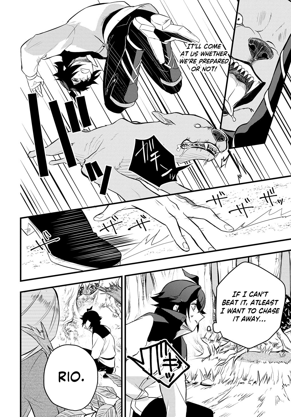 Mikiri kara Hajimeru Garyuu Kenjutsu Vol. 1 Ch. 4 第33页