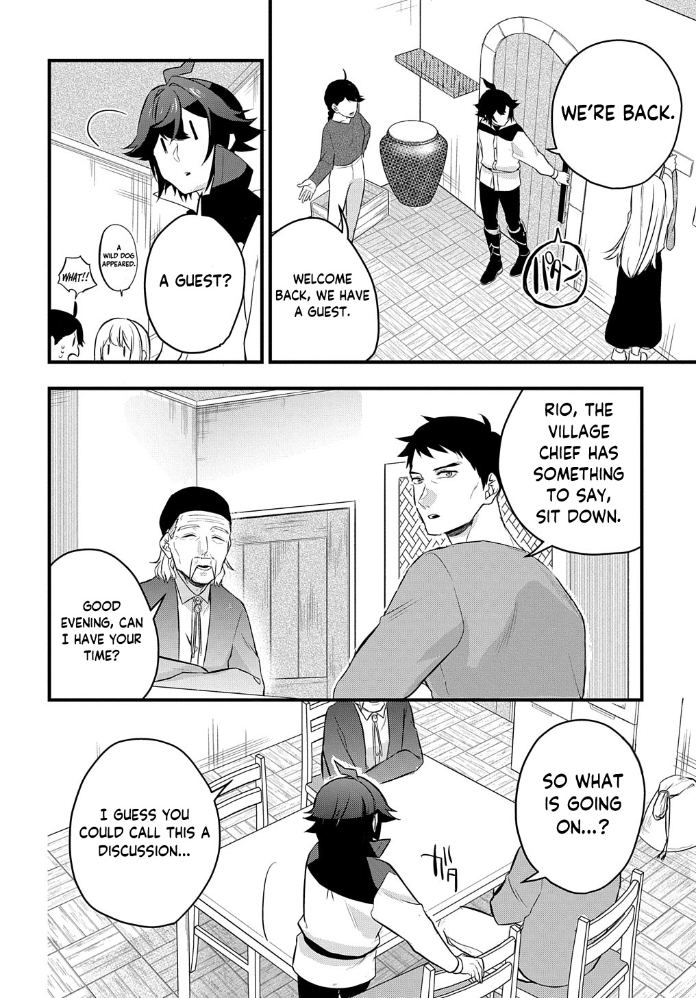 Mikiri kara Hajimeru Garyuu Kenjutsu Vol. 1 Ch. 4 第37页