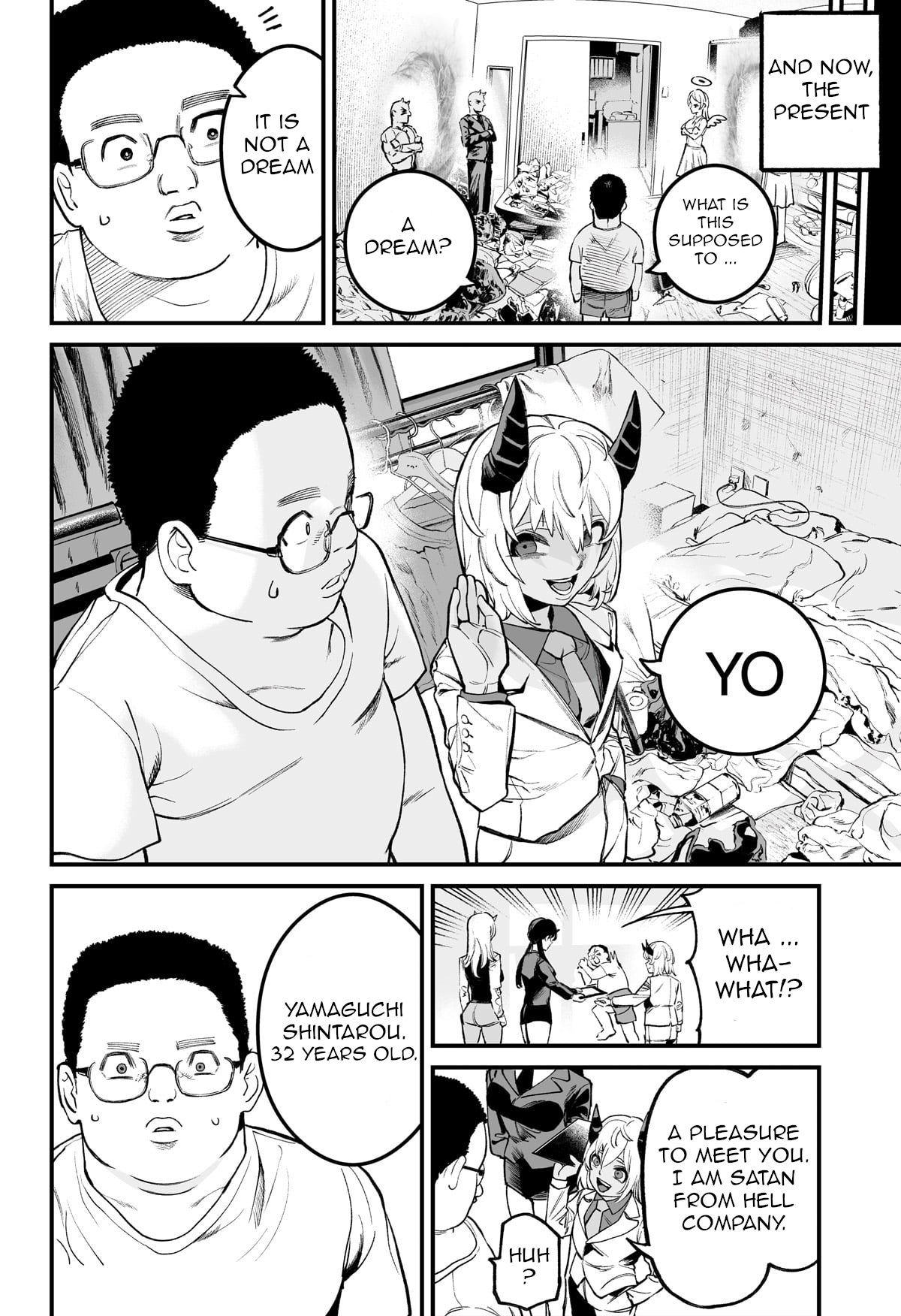 One Room Rakuen Oneshot 第13页