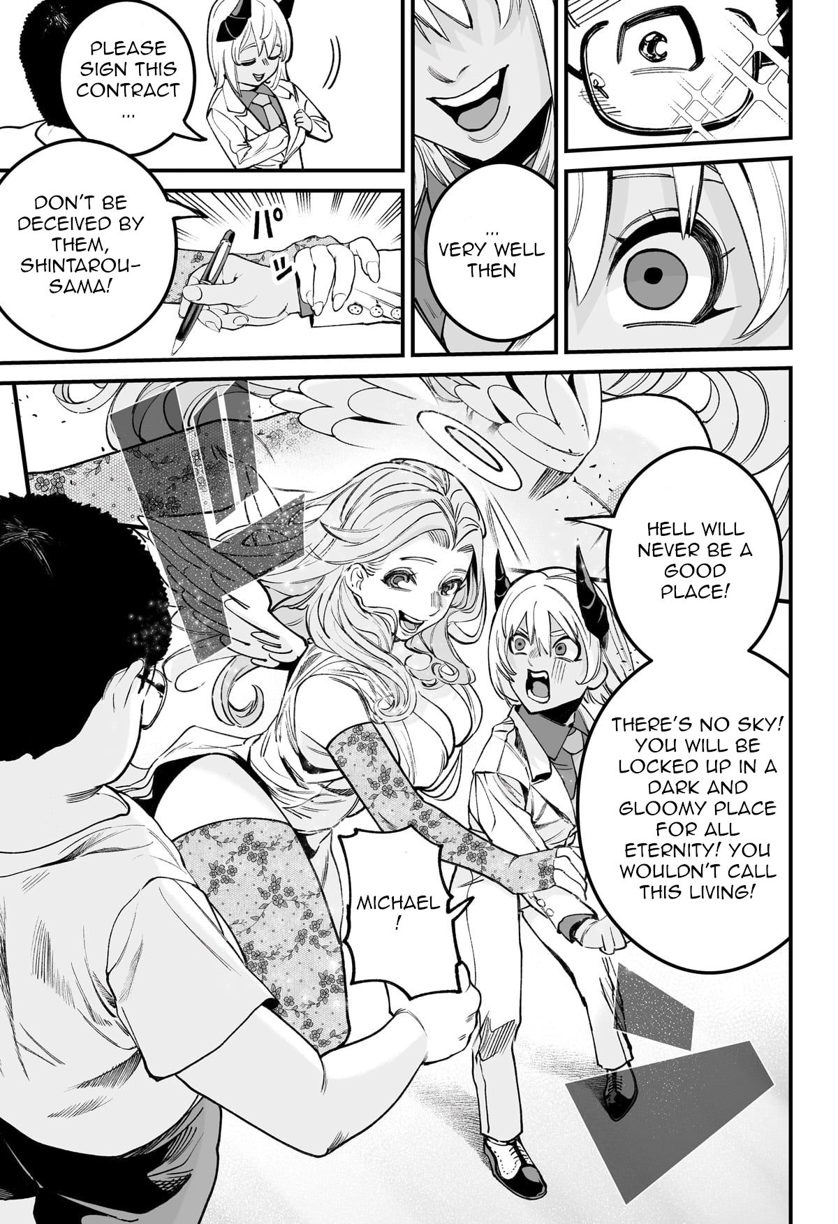 One Room Rakuen Oneshot 第18页