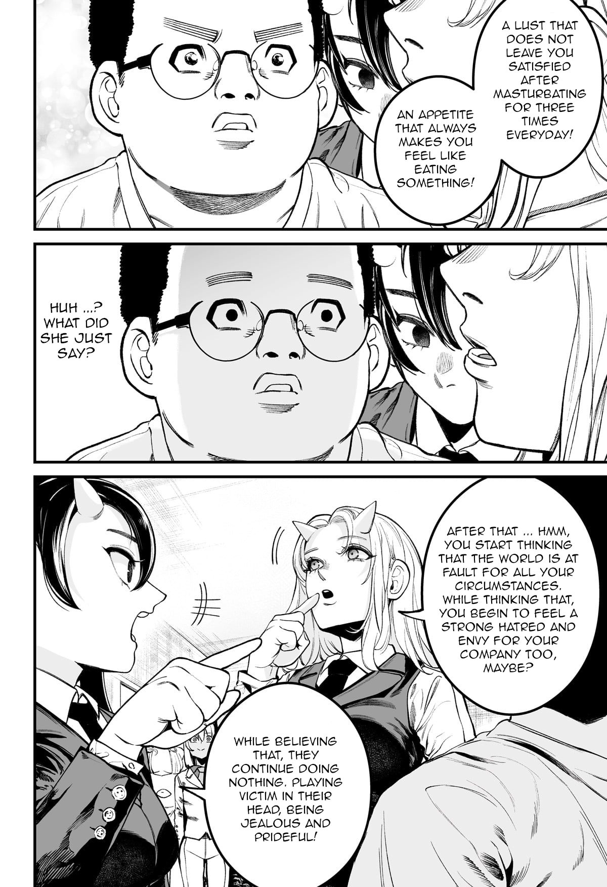 One Room Rakuen Oneshot 第27页