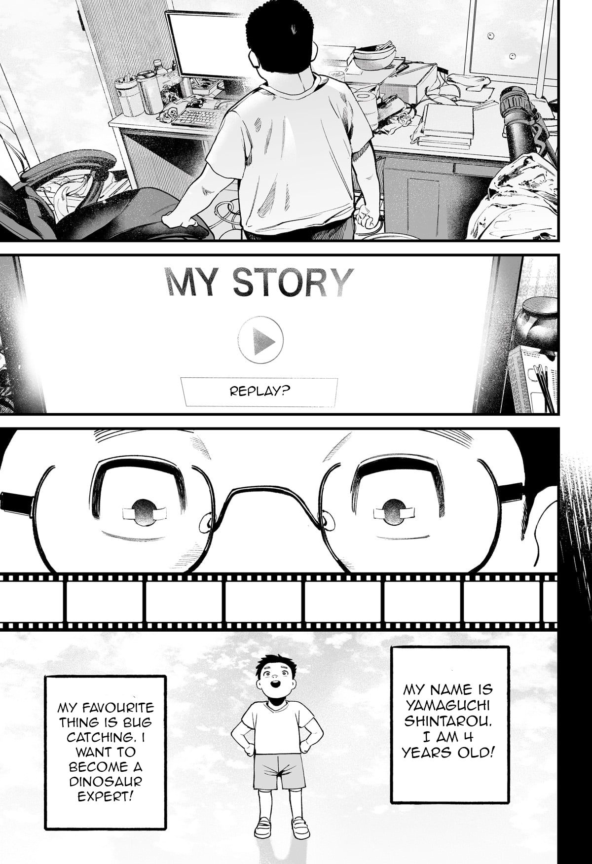 One Room Rakuen Oneshot 第38页