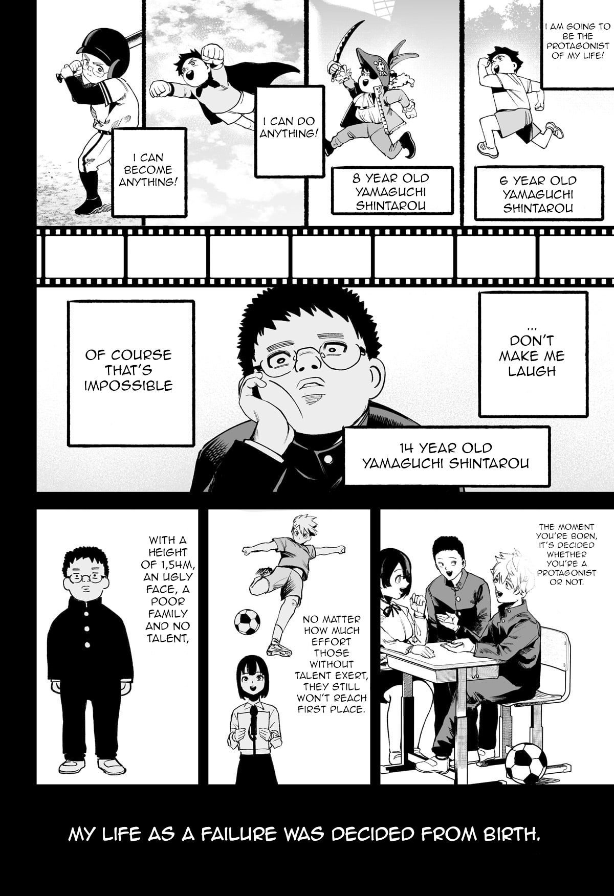 One Room Rakuen Oneshot 第39页