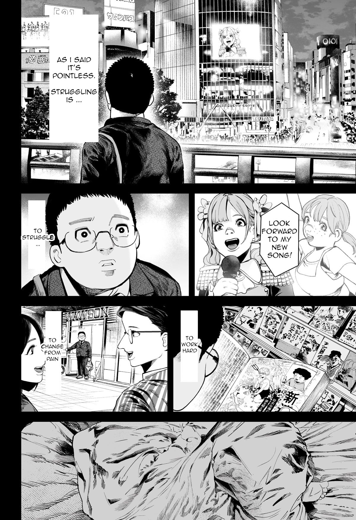 One Room Rakuen Oneshot 第41页