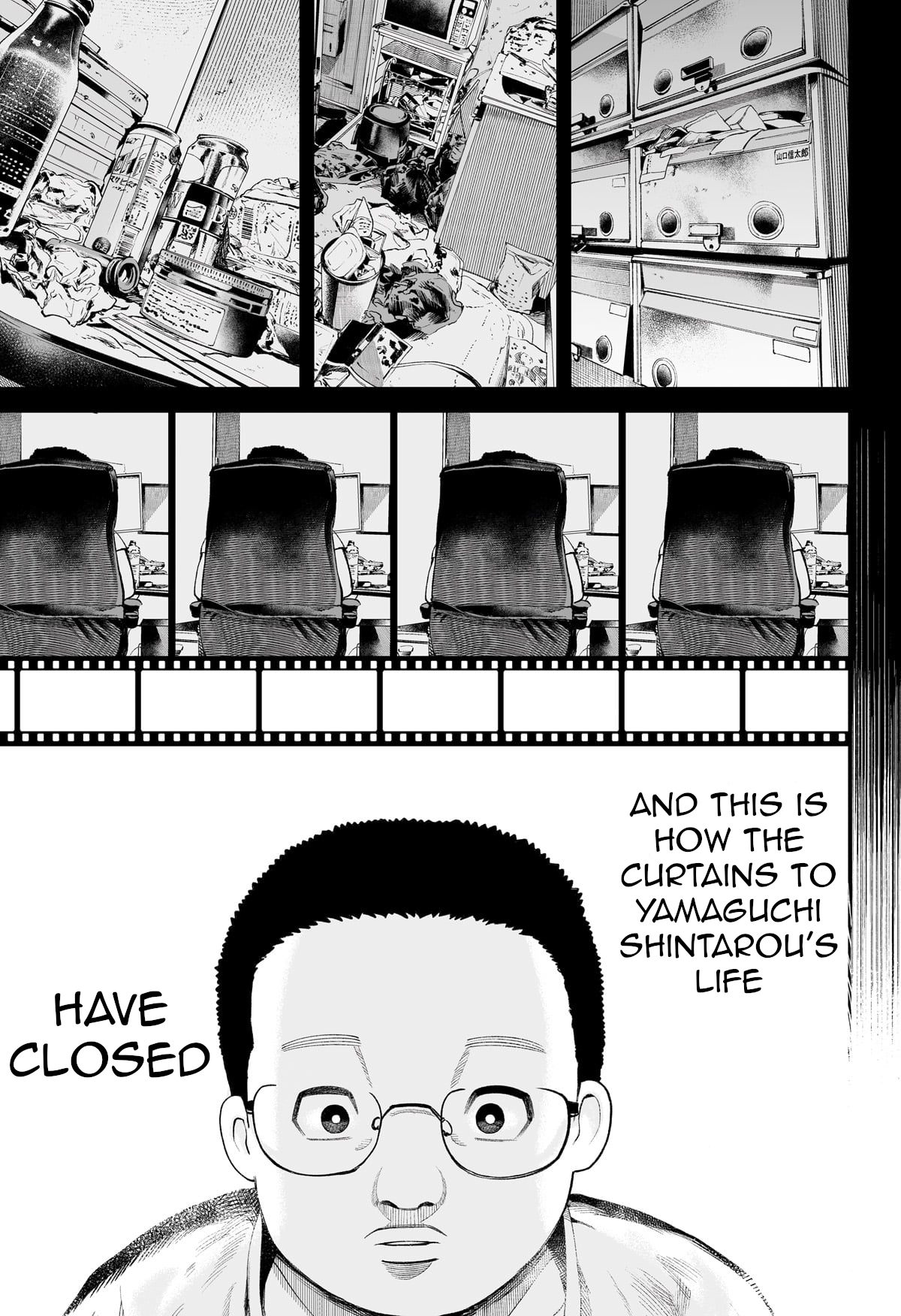 One Room Rakuen Oneshot 第42页