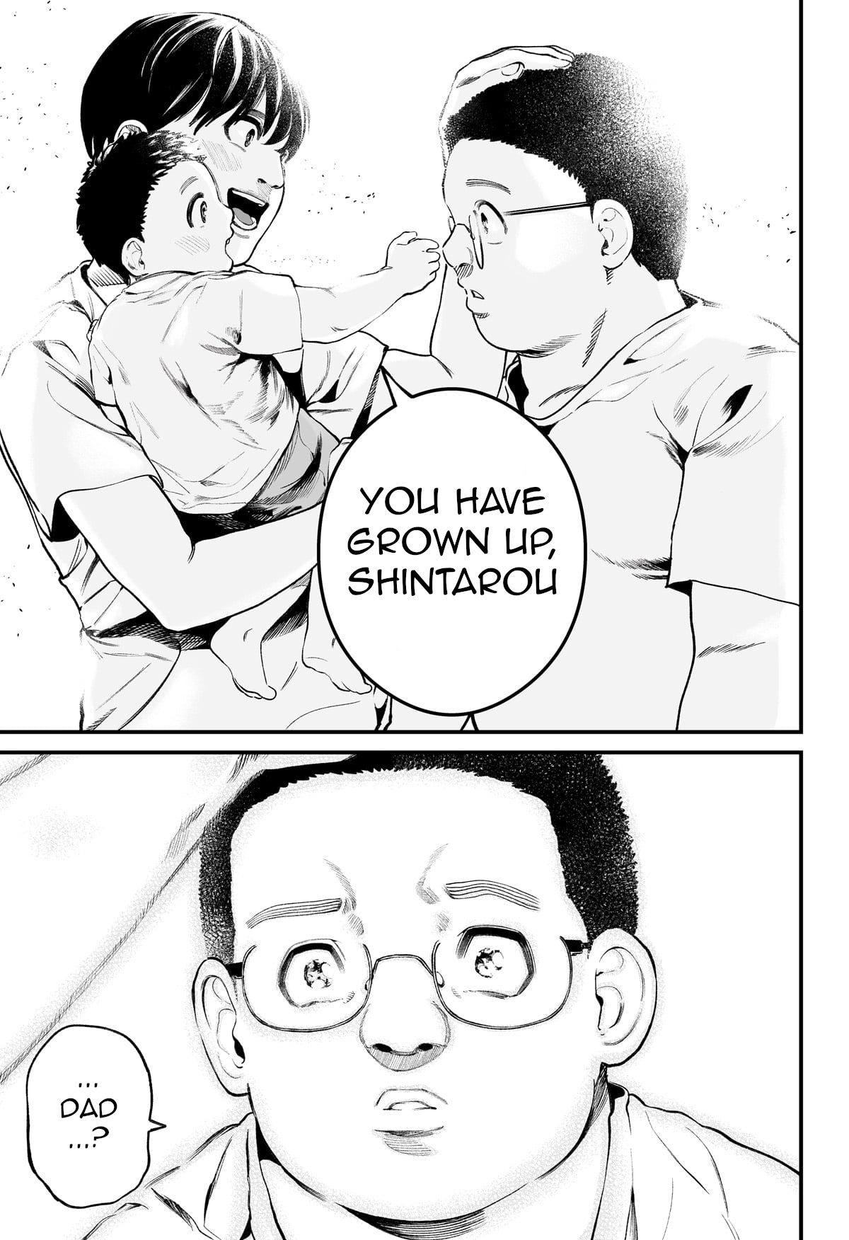 One Room Rakuen Oneshot 第52页