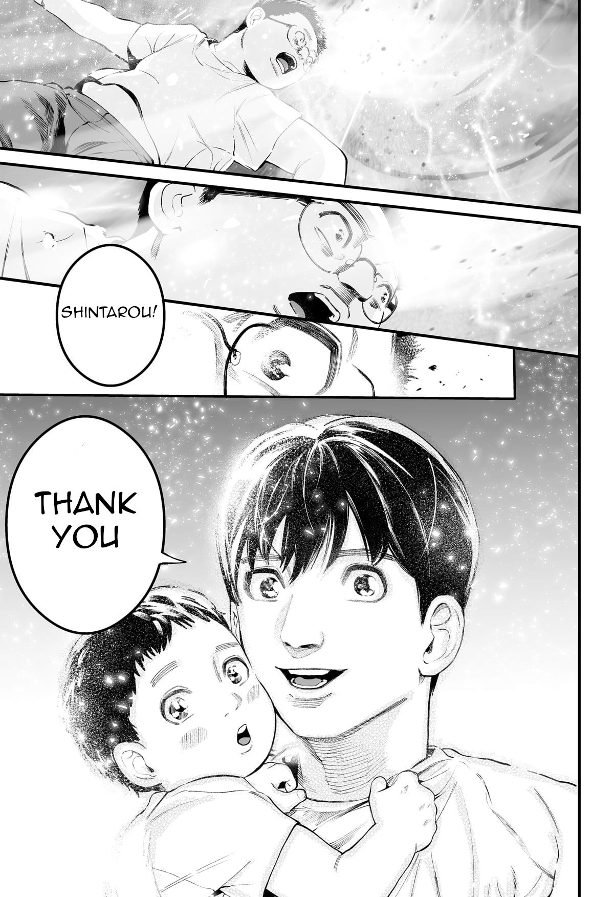 One Room Rakuen Oneshot 第54页