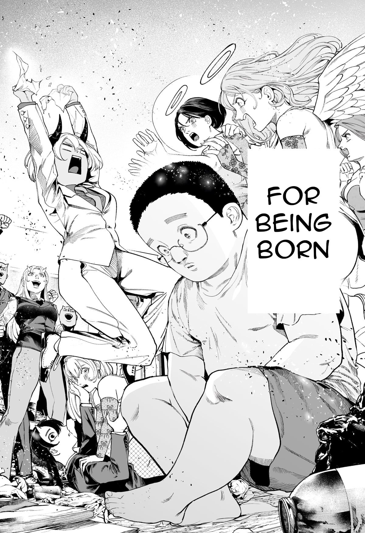 One Room Rakuen Oneshot 第55页