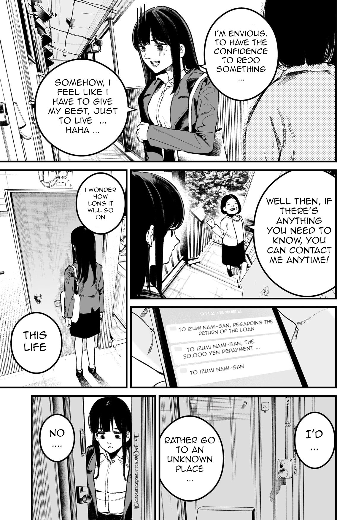 One Room Rakuen Oneshot 第62页
