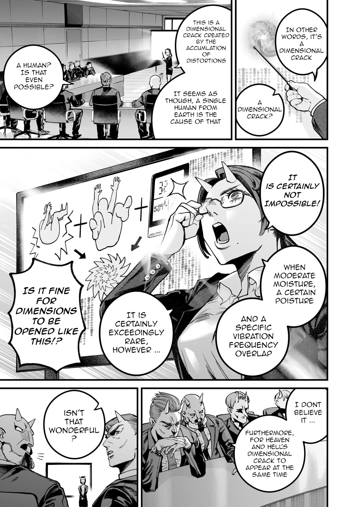 One Room Rakuen Oneshot 第10页