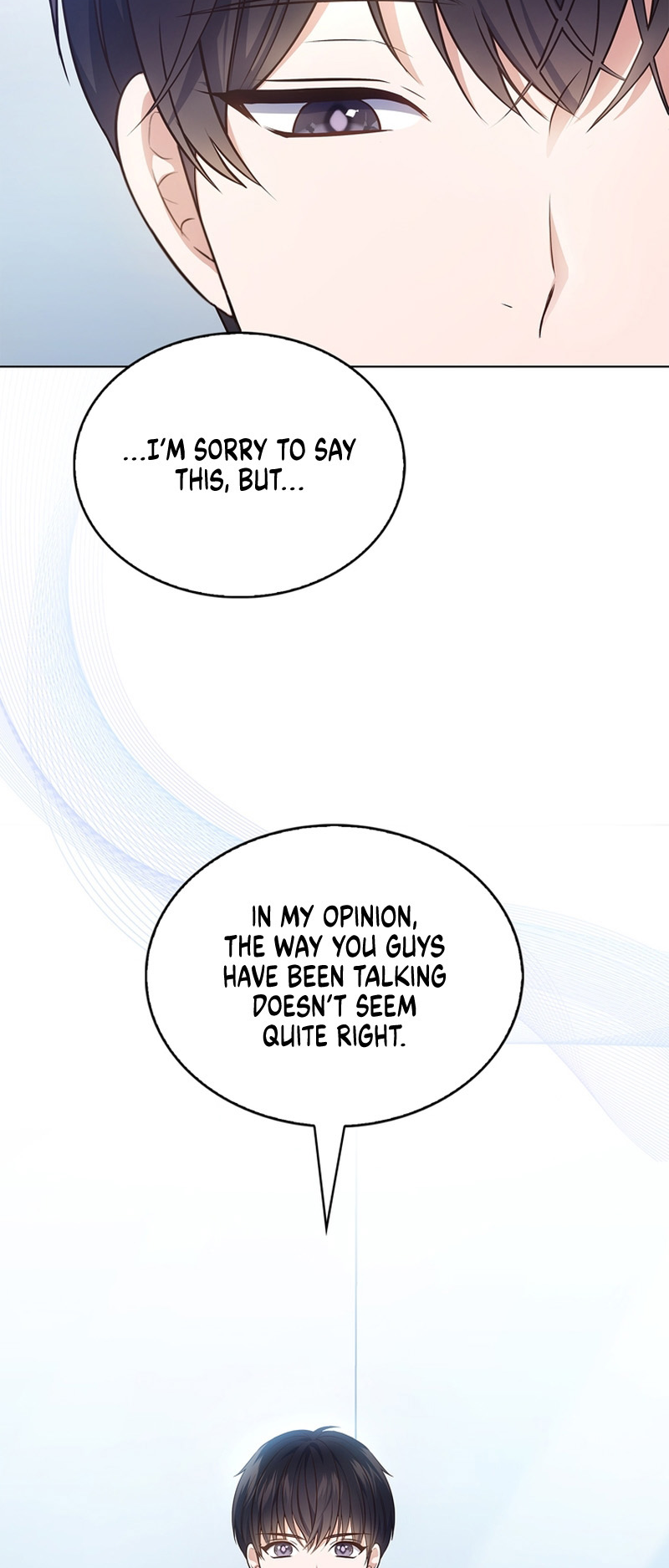 This Life's Universal Superstar Vol. 1 Ch. 5 第19页