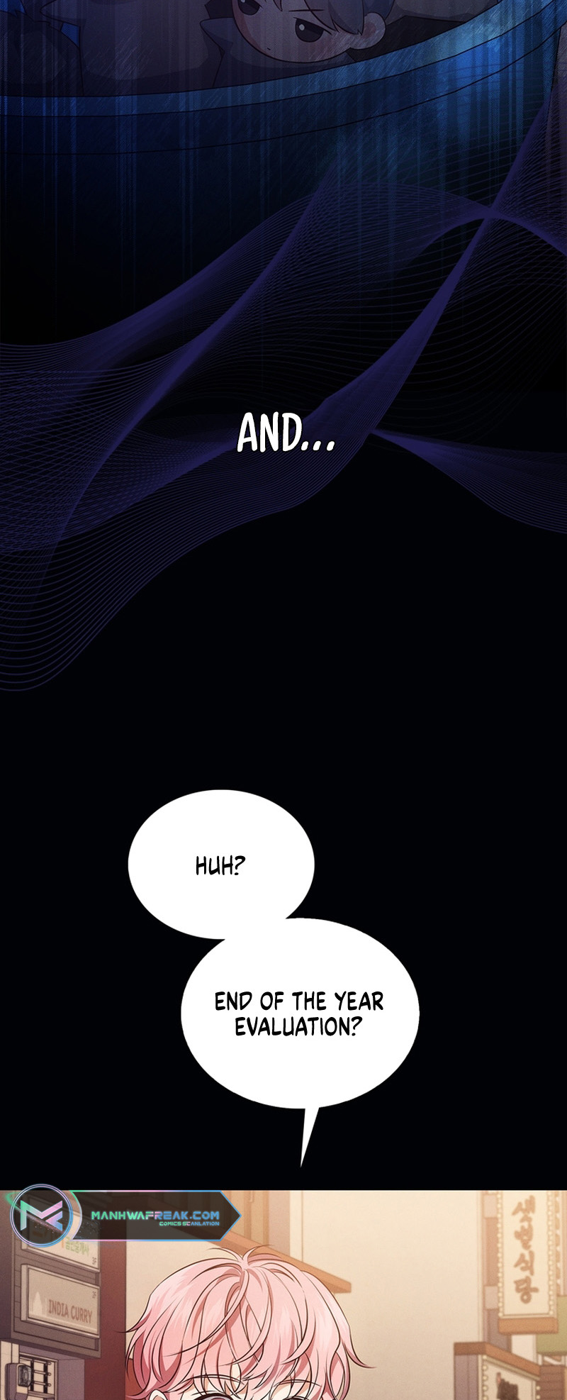 This Life's Universal Superstar Vol. 1 Ch. 5 第6页