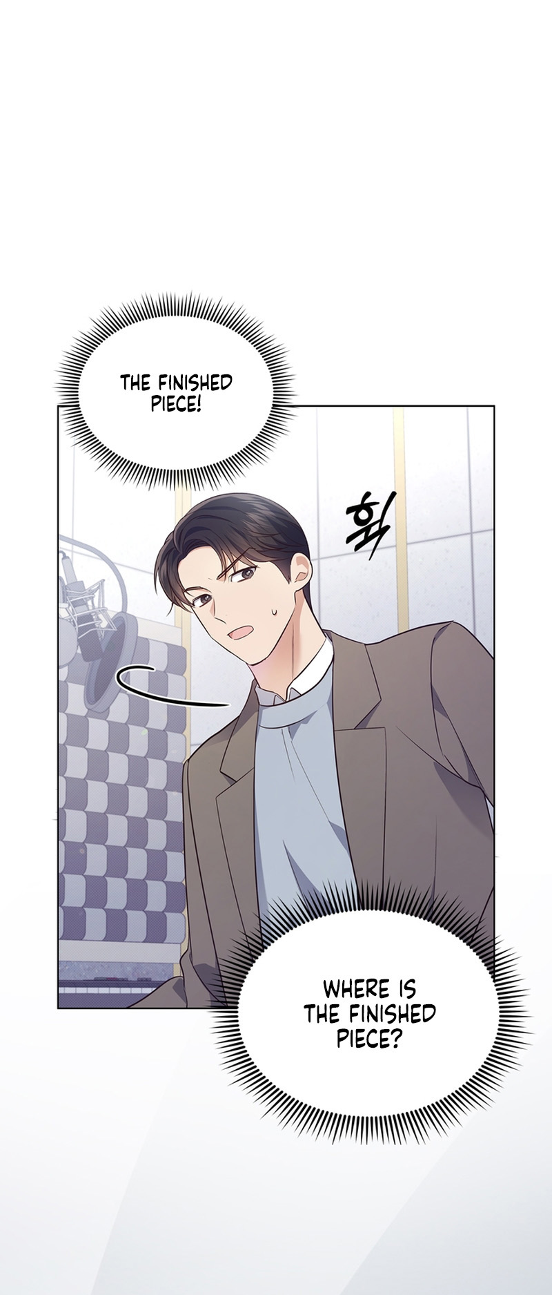 This Life's Universal Superstar Vol. 1 Ch. 5 第62页