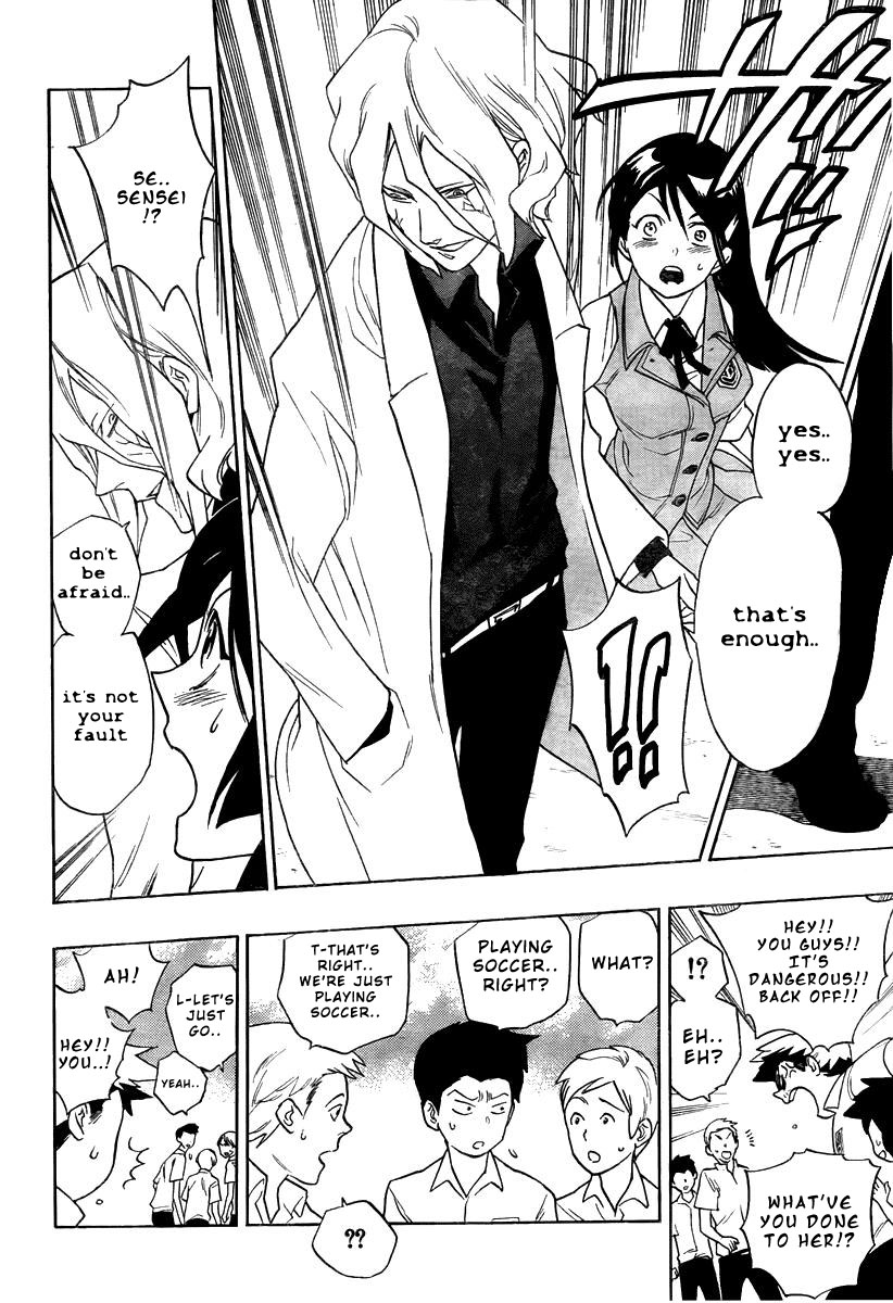Hokenshitsu no Shinigami The Melancholy Of Iron Hand Girl 第20页