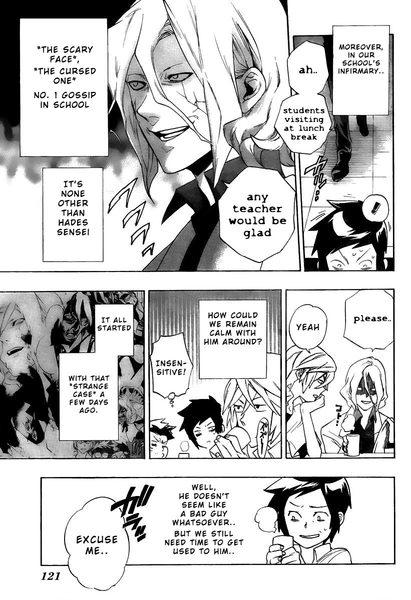 Hokenshitsu no Shinigami The Melancholy Of Iron Hand Girl 第3页