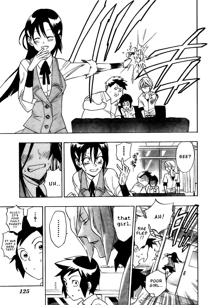 Hokenshitsu no Shinigami The Melancholy Of Iron Hand Girl 第7页