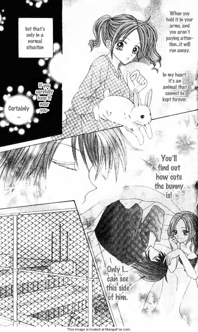 Celebrity Yuukoujouyaku Vol. 1 Ch. 3.5 第3页