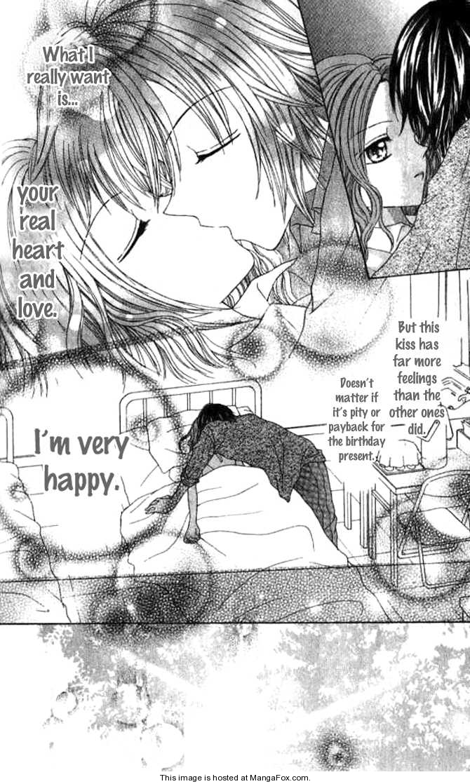 Celebrity Yuukoujouyaku Vol. 1 Ch. 3.5 第24页