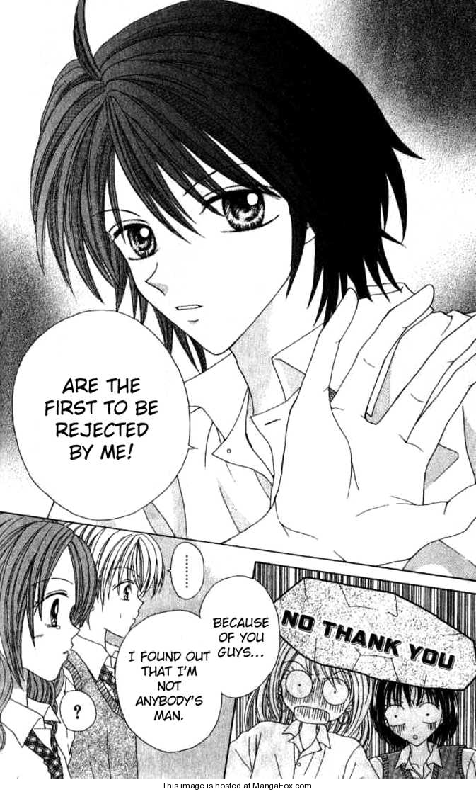Celebrity Yuukoujouyaku Vol. 1 Ch. 3.5 第34页