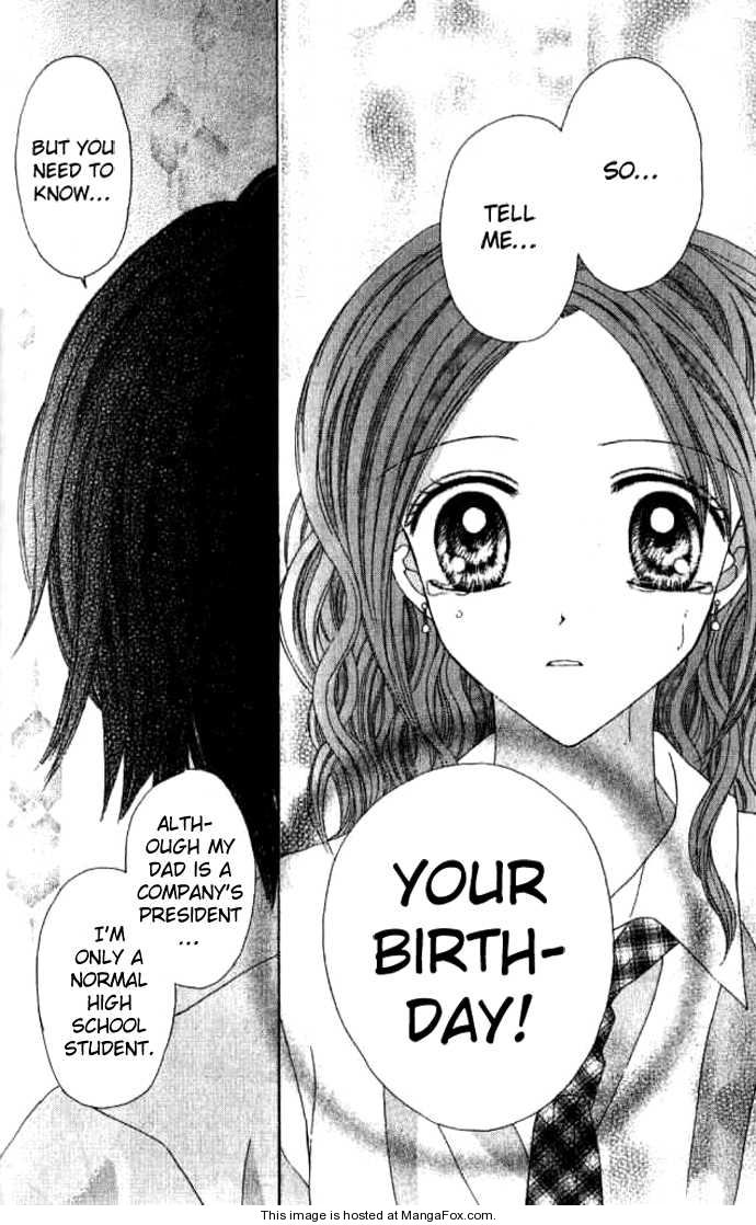 Celebrity Yuukoujouyaku Vol. 1 Ch. 3.5 第38页