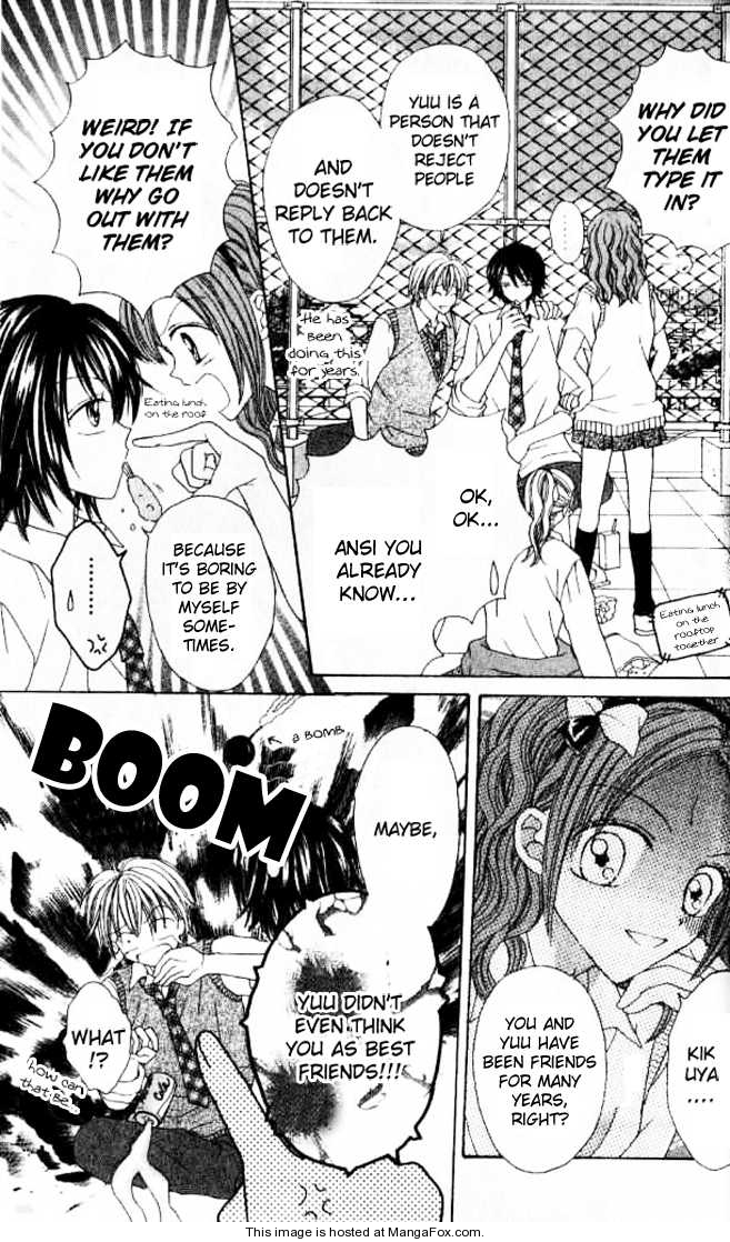 Celebrity Yuukoujouyaku Vol. 1 Ch. 3.5 第5页