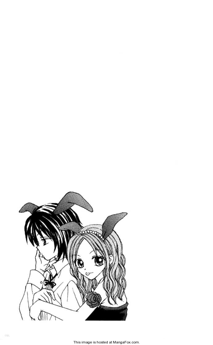Celebrity Yuukoujouyaku Vol. 1 Ch. 3.5 第41页