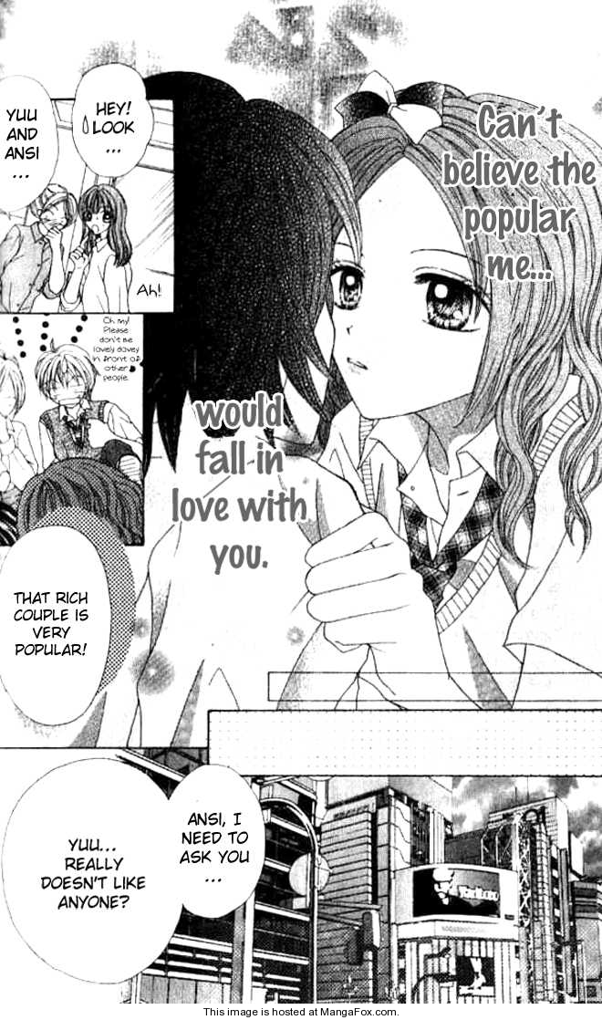 Celebrity Yuukoujouyaku Vol. 1 Ch. 3.5 第8页