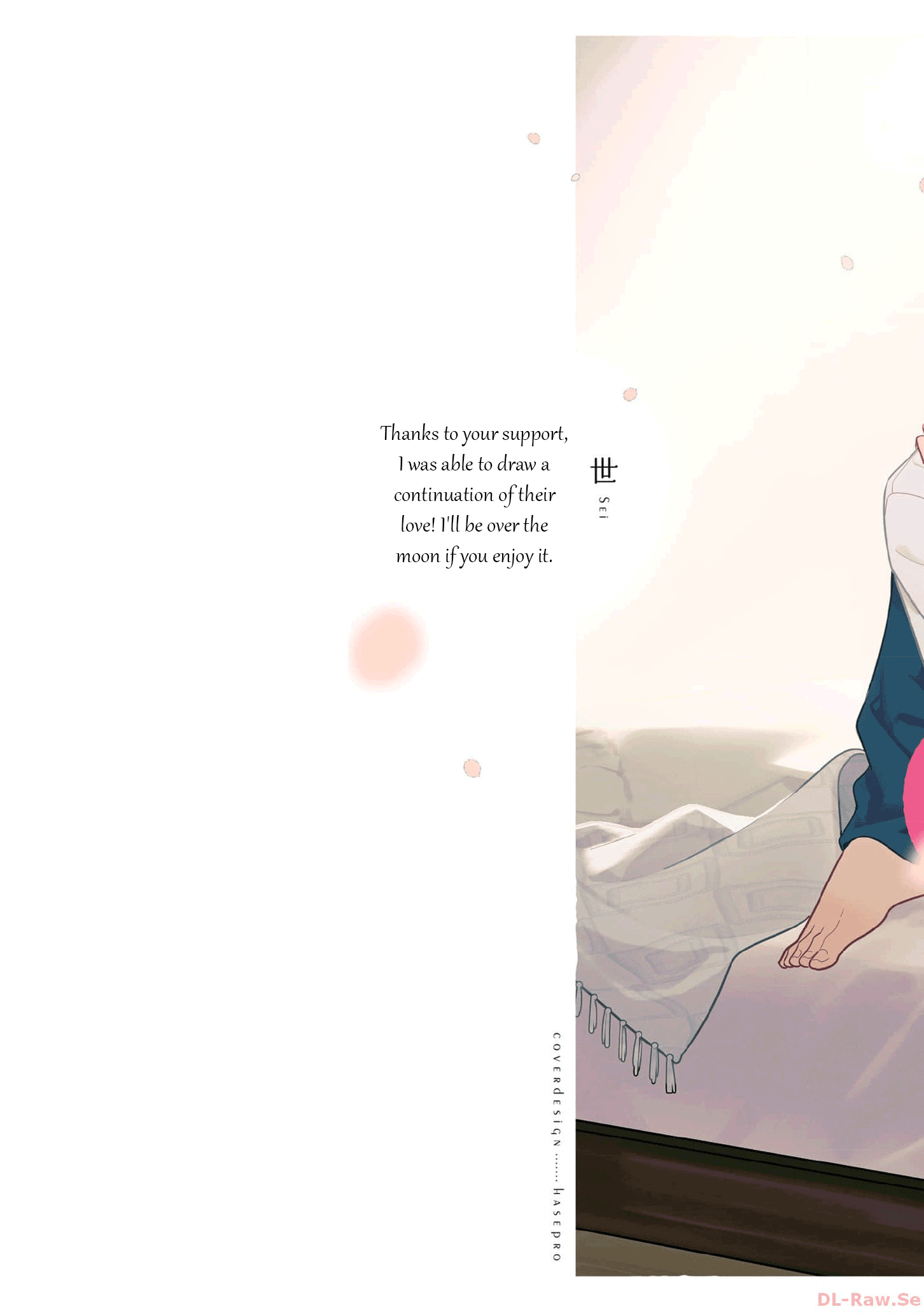 Come to Hand 第2页